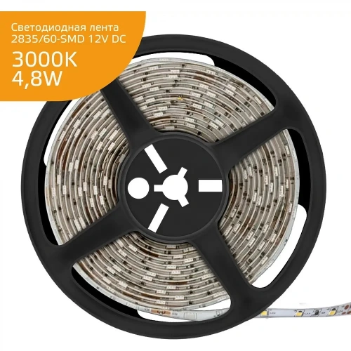 Лента светодиодная LED 2835/60-SMD 4,8 Вт/м 150 Лм/м 3000К теплый белый IP66 12 В DC 8 мм (катушка 5 м ZIP bag) Elementary | код 356000105 | GAUSS