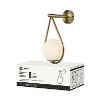 Светильник AURORA DROP-G9-LT 1хG9 настен. под лампу плафон матов./корпус латун. IN HOME 4690612063720