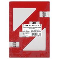 Изолятор ступенчатый шинный NO-224-157 ИС4-30 (М8) с болтами 9кВ | код Б0065655 | ЭРА