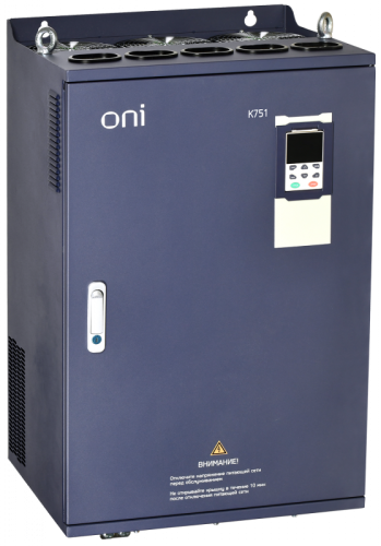Преобразователь частоты K751 380В 3Ф 185-200кВт 340-377А ONI Запросите проектную скидку | код K751-33-185200M | ONI Преобразователь частоты K751 380В 3Ф 185-200кВт 340-377А ONI Запросите проектную скидку | код K751-33-185200M | ONI