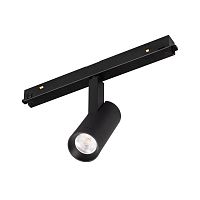 Светильник MAG-FLEX-SPOT-R35-6W Day4000 (BK, 24 deg, 48V) (IP20 металл, 3 года) | код 36319 | Arlight