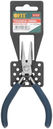 Утконосы ''мини'', синие ручки 125 мм | код 51225 | FIT фото 3