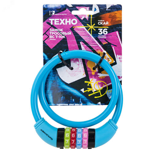 Замок навесной кодовый с тросом, АВАНГАРД ВС-Т10К (650мм) ТЕХНО голубой | код 7329 | ПТК Компания