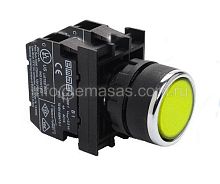 Кнопка с блоком подсветки желтая B132DS | код B132DS | EMAS