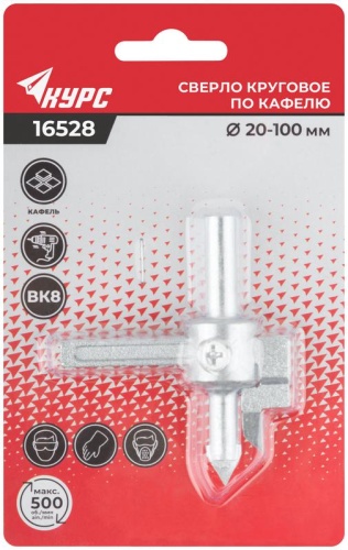 Сверло круговое по кафелю ''Балеринка'' 30-100 мм | код 16528 | FIT фото 3