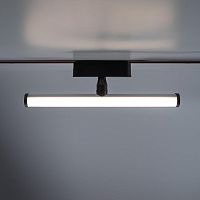 Светильник трековый светодиодный низковольтный ДПО16 4208 8W 4000K 200° черный IP20 Jazzway | код 5056855 | JazzWay