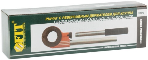 Удлинитель-держатель запасной для клуппов черных 70062-70065 | код 70070 | FIT фото 3