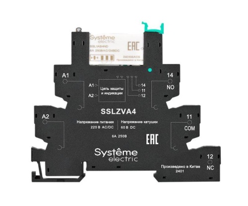 Релейный модуль 1CO, 6A, 60В DC, push-in зажим | код SSL1PRFU | Systeme Electric Релейный модуль 1CO, 6A, 60В DC, push-in зажим | код SSL1PRFU | Systeme Electric