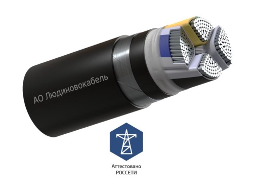 Кабель АПвБШп(г) 4х95 МС (N) 1кВ (м) Людиновокабель Л0017926 Кабель АПвБШп(г) 4х95 МС (N) 1кВ (м) Людиновокабель Л0017926