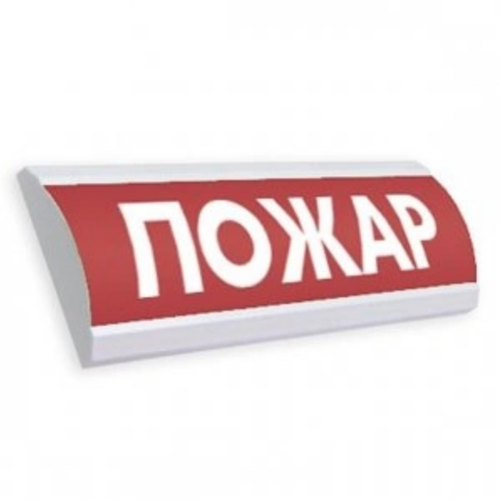 Оповещатель световой Люкс-12 СН Пожар (красный) | код 0131608590 | ЭиА
