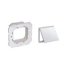 Комплект IP44 для розеток, S27Pl | код 2700950-030 | Simon