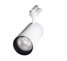 Светильник светодиодный на шинопровод ДПО- 40Вт 3000K 3800Лм 24 град. (белый) IP40 | код 5018662 | JazzWay