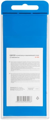 Сверло по металлу Special, HSS-G, 9x125/72 мм, 5 шт. | код 54-958 | FIT фото 4