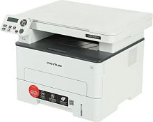 МФУ лазерный Pantum M6700D A4 Duplex серый | код 1186507 | PANTUM