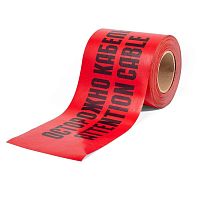 Лента Осторожно кабель ЛСЭ-300 (100м) (Fortisflex) | код 81970 | Fortisflex