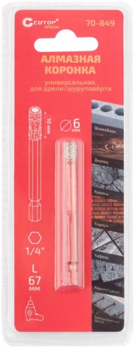 Коронка алмазная универсальная Special, шестигранный хвостовик 1/4'', 6X10x67 мм | код 70-849 | FIT фото 3 Коронка алмазная универсальная Special, шестигранный хвостовик 1/4'', 6X10x67 мм | код 70-849 | FIT фото 3