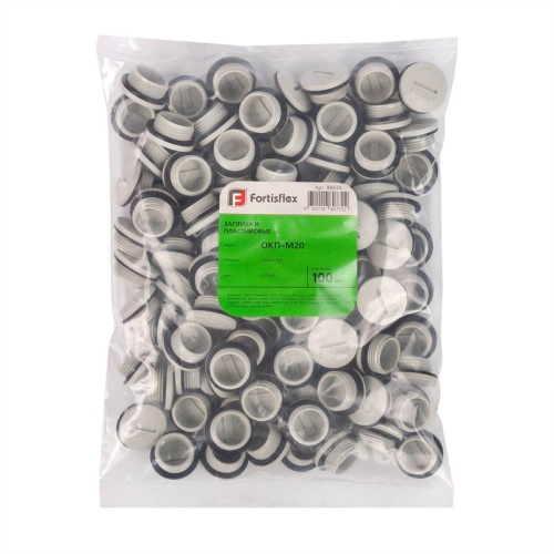 Заглушка пластиковая ОКП-M20 (Fortisflex) | код 88674 | Fortisflex фото 6