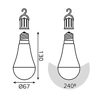 Лампа светодиодная Black 7Вт A60 3000К тепл. бел. E27 450лм Li-Ion аккум. | Код. 102402107 | Gauss