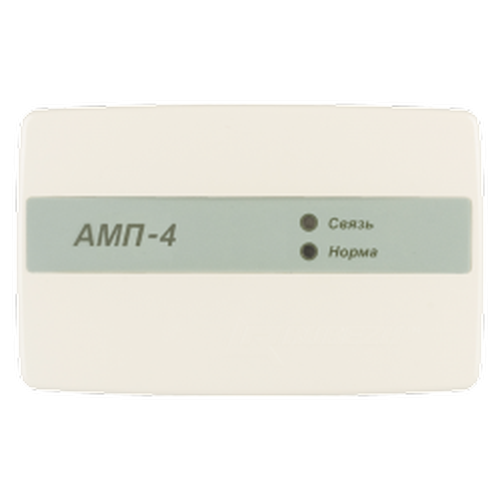 Метка АМП-4 Адресная система (АМП-4) | код Rbz-042102 | Рубеж