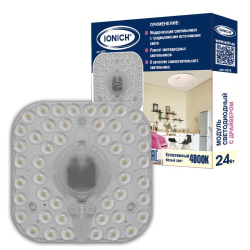 Модуль светодиодный ILED-SMD2835-24-1920-230-4000-142-IP20 для декоративных светильников 24Вт 1920лм 230В 4000К 142х142мм IP20 IONICH 2078 Модуль светодиодный ILED-SMD2835-24-1920-230-4000-142-IP20 для декоративных светильников 24Вт 1920лм 230В 4000К 142х142мм IP20 IONICH 2078