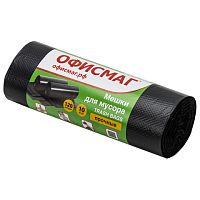 Мешки для мусора 120 л черные в рулоне 10 шт. прочные, ПНД 25 мкм, 70х110 см, ОФИСМАГ, 601389 | код 601389 | ОФИСМАГ