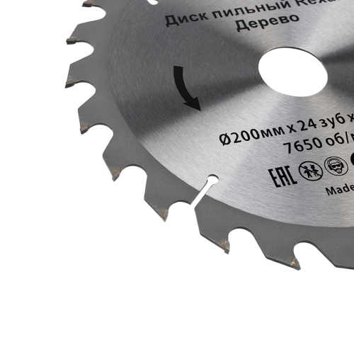 Диск пильный 200 мм х 24 зуб х 30/20 мм REXANT | код 92-0116 | REXANT