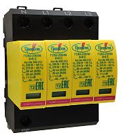 Четырехполюсные УЗИП класса испытаний II ограничивающего типа. ГСВ2-230/50 4+0 С | код 200 213 | Hakel