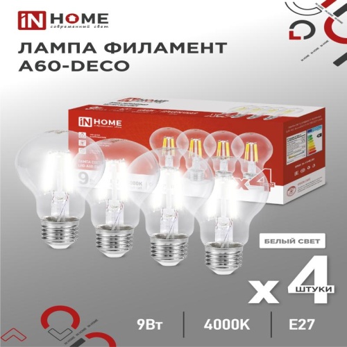 Лампа светодиодная LED-A60-deco 4PACK 9Вт 230В Е27 4000К 1040Лм прозрачная IN HOME | код 4690612053400 | IN HOME