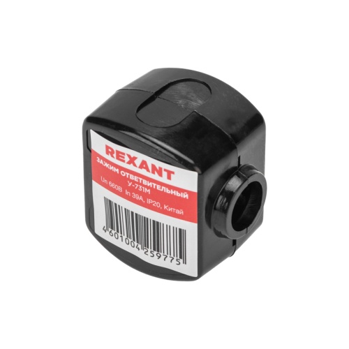 Зажим ответвительный У-731М (4-10/1,5-10 мм?) IP20 (сжим, орех) REXANT | код 07-0731 | REXANT