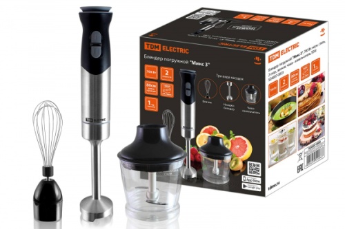 Блендер погружной Микс 3, 700 Вт, нерж. сталь, 2 скор., венчик, чаша - измельчитель,TDM | код SQ4007-0003 | TDM