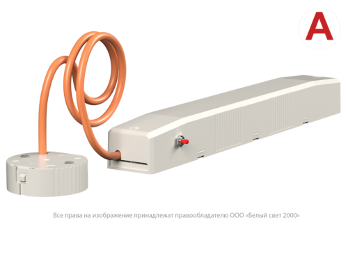 Светильник аварийный BS-OKO-81-L2-INEXI2 автономный Белый свет a15273 фото 8