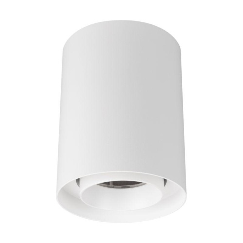 Светильник светодиодный SP-FOCUS-R110-18W Day4000 WH 24deg 230В IP54 18Вт 4000К метал. Arlight 054838 Светильник светодиодный SP-FOCUS-R110-18W Day4000 WH 24deg 230В IP54 18Вт 4000К метал. Arlight 054838