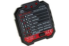 Тестер розеток и УЗО KT 105D PROLINE | код. 79135 | КВТ