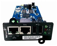 Модуль Powercom BY506 | код 489075 | POWERCOM