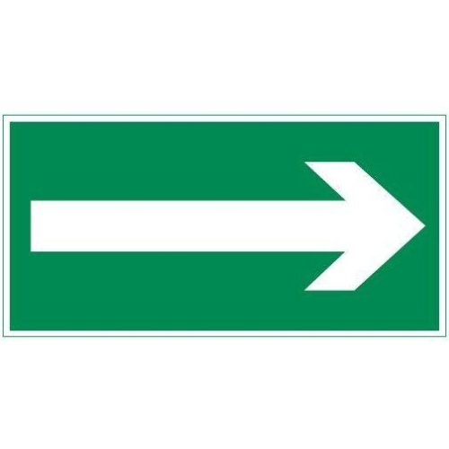 Пиктограмма СТРЕЛКА 300х150мм для аварийно-эвакуационного светильника Vision/IP65 Basic | код V5-EM03-60.003.013 | Вартон