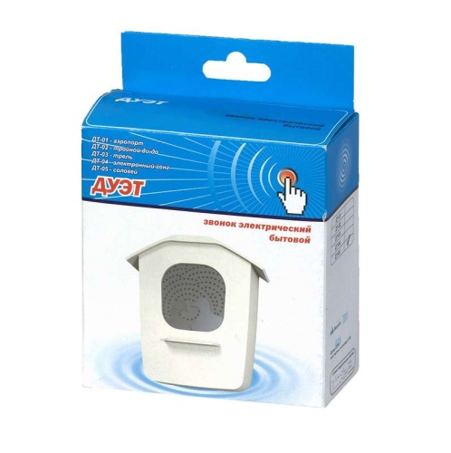 Звонок проводной Дуэт электрон. гонг 220В 80-90дБА бел. Тритон ДТ-04 Звонок проводной Дуэт электрон. гонг 220В 80-90дБА бел. Тритон ДТ-04