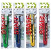 Нож универсальный 9 мм STAFF Economy, фиксатор, клип, корпус ассорти, 237080 | код 237080 | STAFF