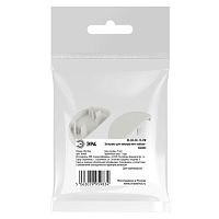 Заглушка EC-KK-30-13-FW для полукруглого кабель-канала белая 30х13мм 2шт/комплект | код Б0064919 | ЭРА