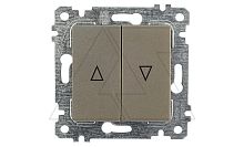 Rita - Выключатель для управления рольставнями, пруж. зажимы, антрацит | код 2200-406-0186 | Mutlusan