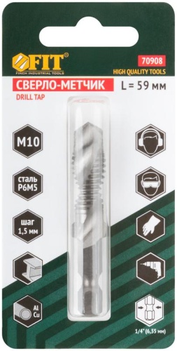 Сверло-Метчик комбинированное метрическое, быстрорежущая (HSS) сталь Р6М5, М10х1.5 мм, 26/59 мм | код 70908 | FIT фото 3
