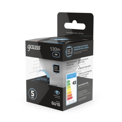 Лампа светодиодная LED 5 Вт 530 лм 4100К софит MR16 нейтральный GU10 AC 220В диммируемая Black Gauss | код 101506205-D | Gauss фото 4
