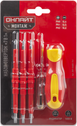 Отвертка диэлектрическая 80 900 OHT-Оtd02-7v1 ОНЛАЙТ 80900