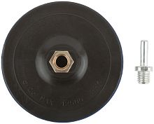 Диск шлифовальный с липучкой, гайка М14 + переходник для дрели, 125х3 мм | код 39620М | FIT