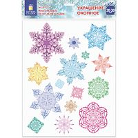 Украшение для окон и стекла ЗОЛОТАЯ СКАЗКА Разноцветные снежинки 2 , 30х38 см, ПВХ | код 591212 | ЗОЛОТАЯ СКАЗКА