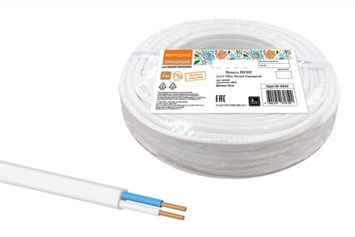 Провод ПУСП 2х2.5 (бухта 20м) белый Народный ТРТС | код SQ0126-0020 | РЭМЗ ТМ