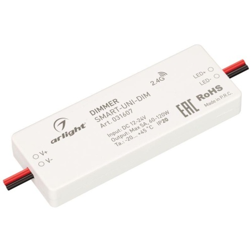 Диммер SMART-UNI-DIM 12-24В 1х5А 2.4G IP20 пластик | код 031607 | Arlight