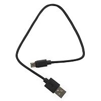 Кабель USB 2.0 Pro Гарнизон GCC-mUSB2-AMBM-0.3M, AM/microBM 5P, 0.3м, пакет | код GCC-mUSB2-AMBM-0.3M | Гарнизон
