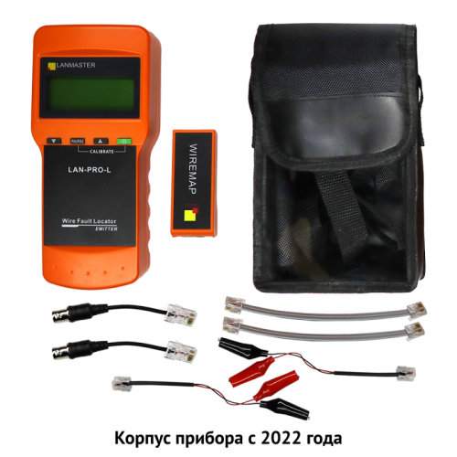 Кабельный тестер с измерением длины, 1 ответная часть | код LAN-PRO-L | LANMASTER