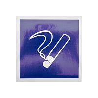 Наклейка информационный знак Место курения 100х100 Rexant | код 56-0032 | REXANT