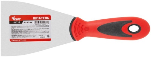 Шпатель, нерж.сталь, прорезиненная ручка 80 мм | код 6713 | FIT фото 3